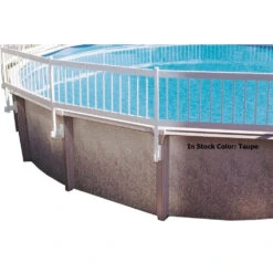 Protect-a-Pool® Above Ground Safety Fence Kits A, B, C -Courtyard Home Furnishings Store 407885 6