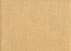 Husk Texture Birch Universal Replacement Chair Cushion 851 -Courtyard Home Furnishings Store 993925 27ca2f45 e26f 4a2e 8ba2 c599817e4c19